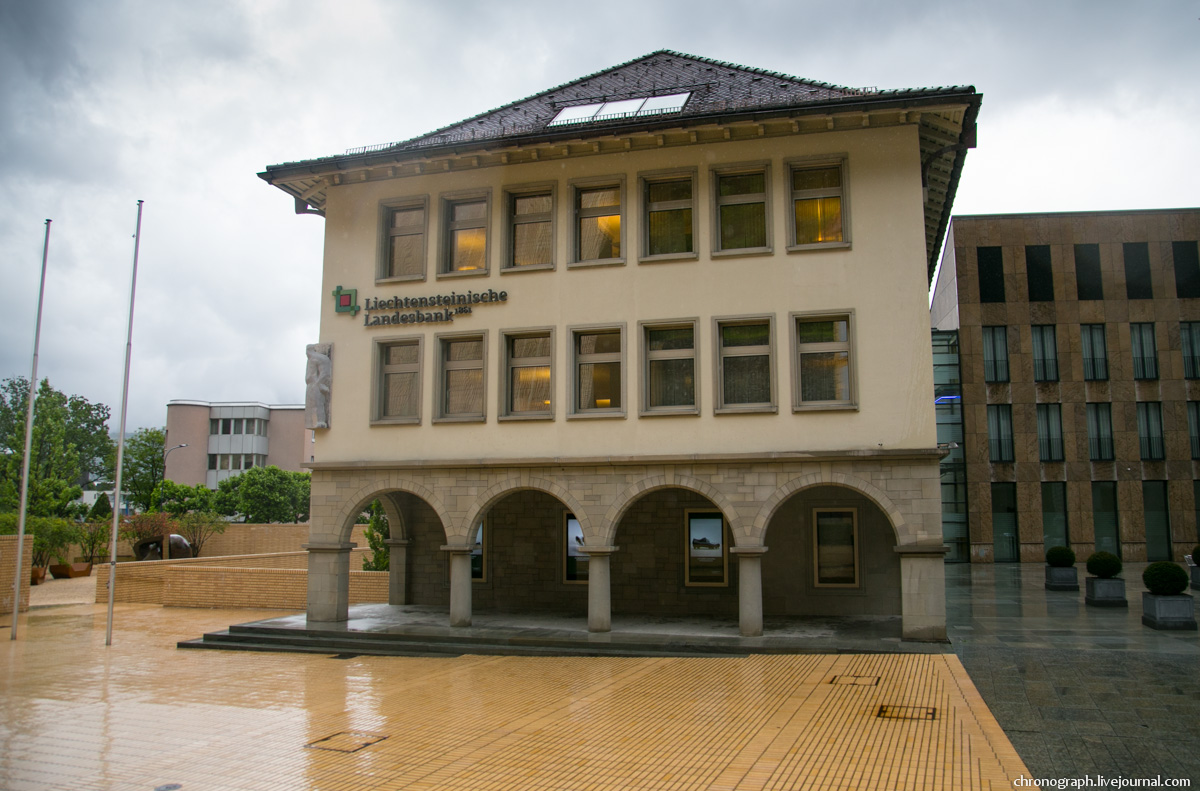 Vaduz